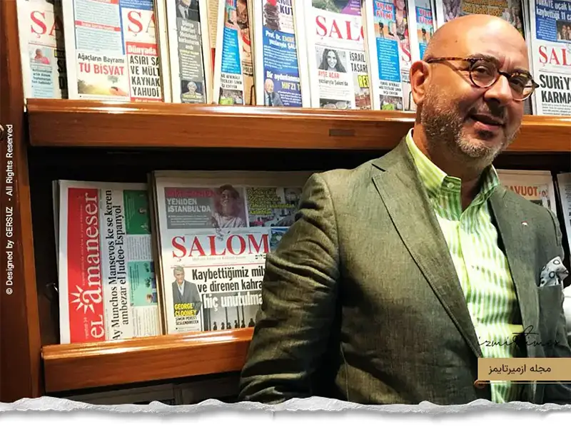 ایوو مولیناس نویسنده یهودی